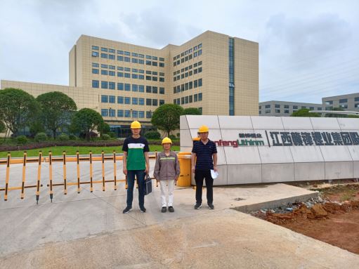 1694070236890688.jpg Compress_圖片1.jpg