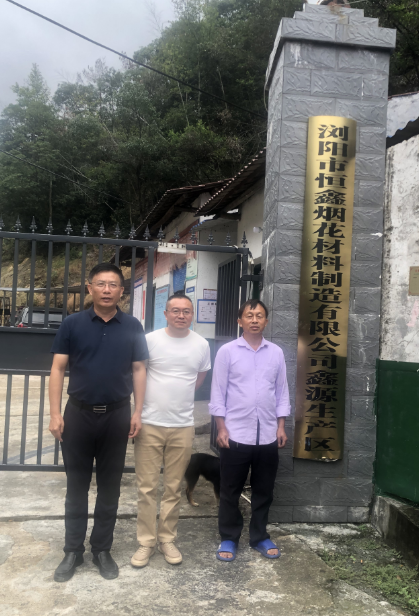 1694398730653691.png 圖片1.png