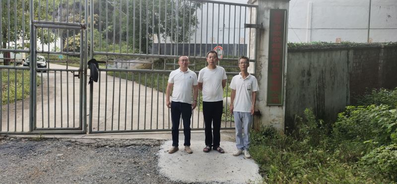 1695799411918532.jpg Compress_圖片1.jpg