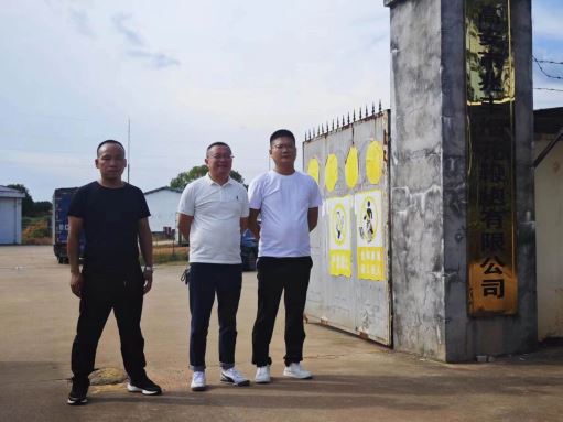 1695802302641218.jpg Compress_圖片1.jpg