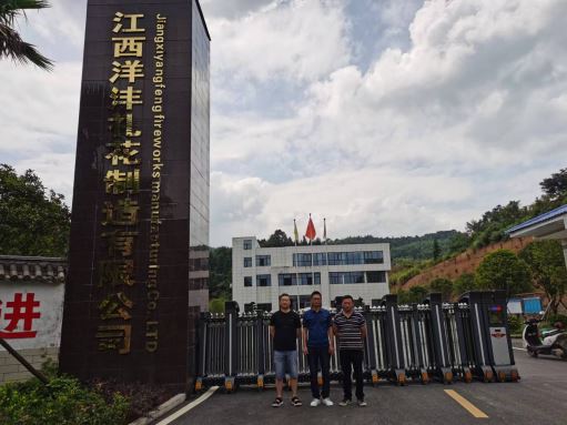 1696822350428256.jpg Compress_圖片1.jpg