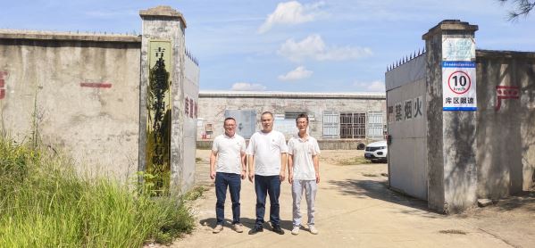 1697523230438542.jpg Compress_圖片1.jpg