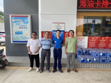 1698133577533201.jpg Compress_圖片1.jpg