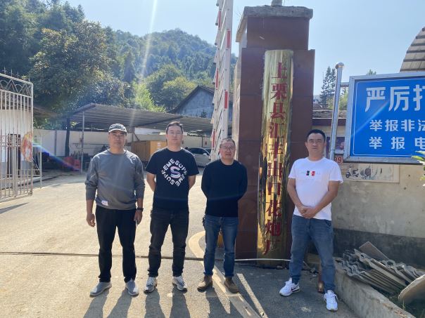 1699405625529270.jpg Compress_圖片1.jpg