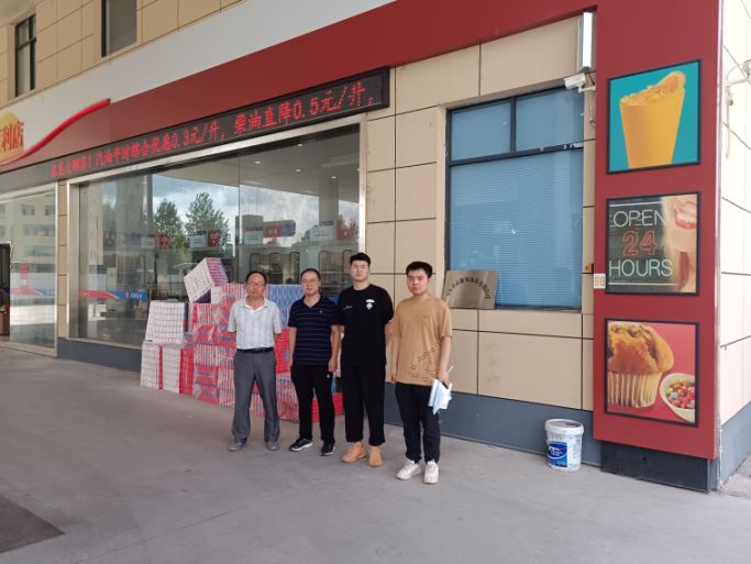 1702952196510420.jpg Compress_圖片1.jpg