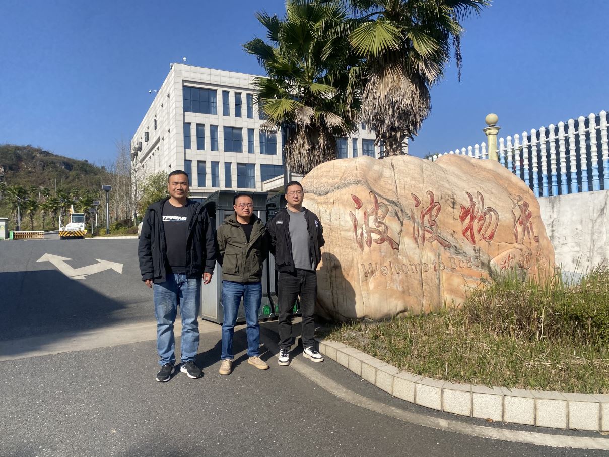 1703492189585150.jpg Compress_圖片1.jpg