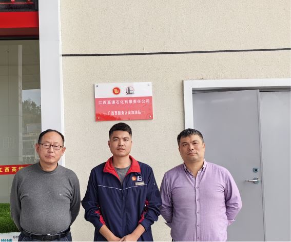 1703572653853726.jpg Compress_圖片1.jpg