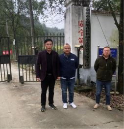 1704180469753413.jpg Compress_圖片1.jpg