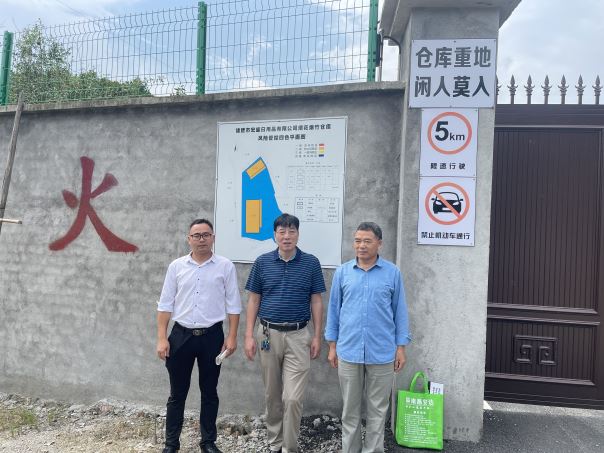 1705367446439525.jpg Compress_圖片1.jpg