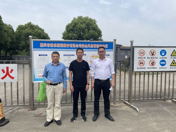 1710983016373072.jpg Compress_圖片1.jpg