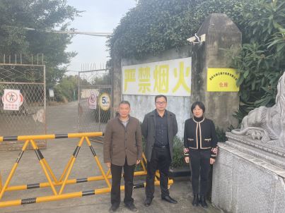 1711070823269144.jpg Compress_圖片1.jpg