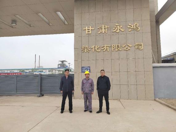 1711502891653248.jpg Compress_圖片1.jpg