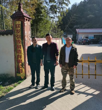 1712112214266354.jpg Compress_圖片1.jpg