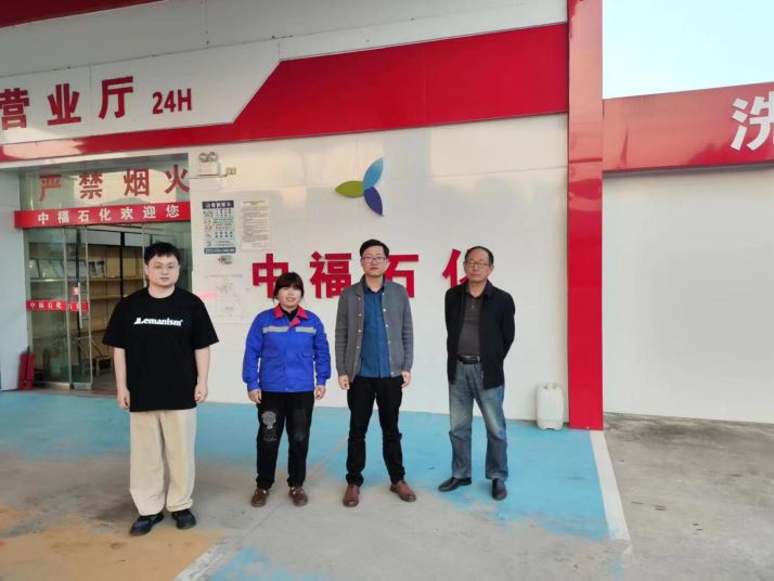 1712731856387619.jpg Compress_圖片2.jpg