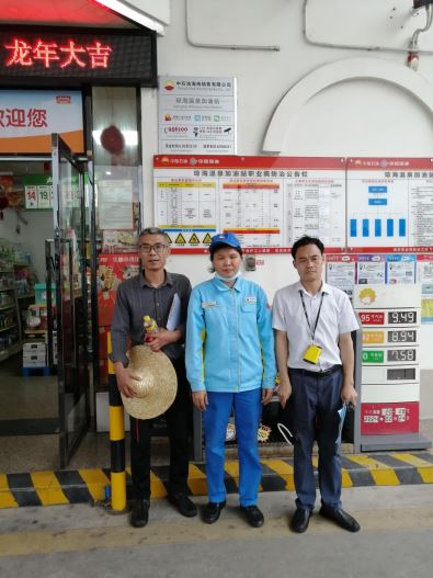 1713144046851103.jpg Compress_圖片1.jpg