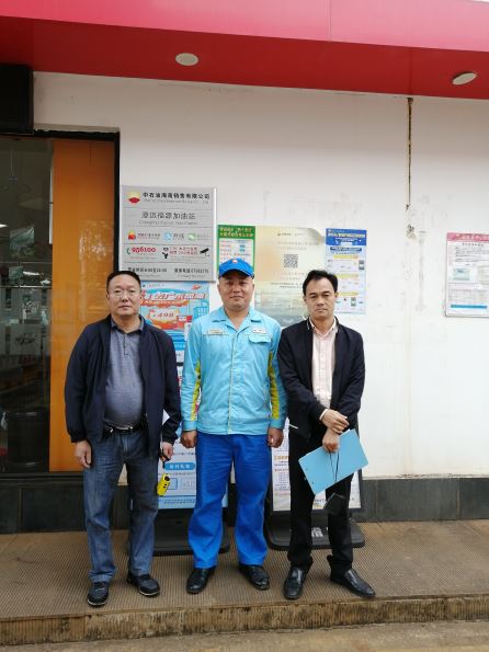 1714094512158833.jpg Compress_圖片1.jpg