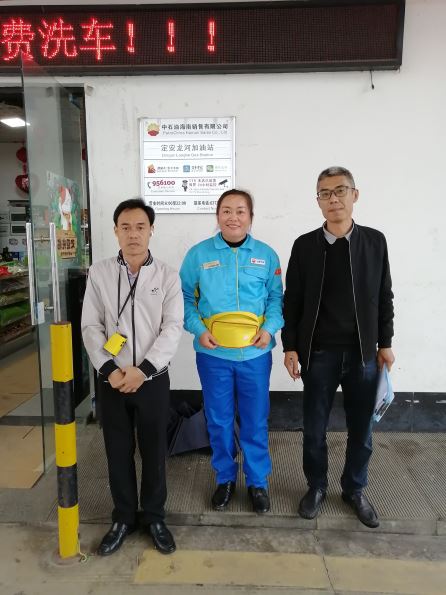 1714094576116018.jpg Compress_圖片1.jpg