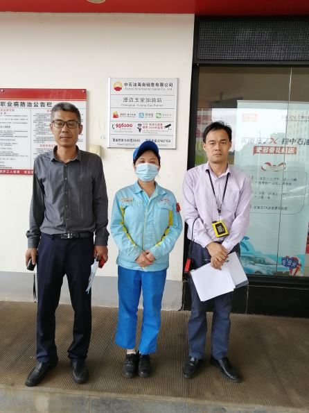 1714094854476999.jpg Compress_圖片1.jpg