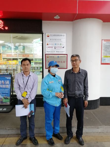 1714287284437603.jpg Compress_圖片1.jpg