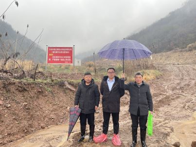 1714375192224265.jpg Compress_圖片1.jpg