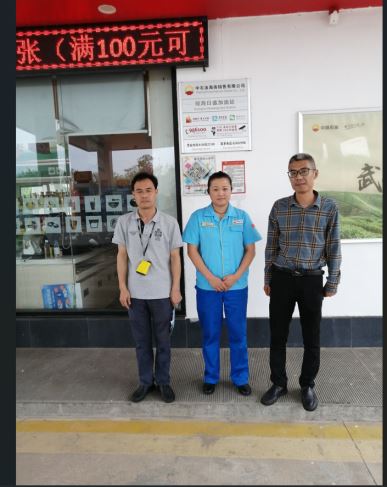 1714376985341130.jpg Compress_圖片1.jpg