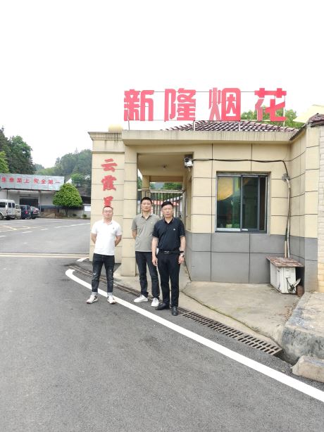 1714957240386946.jpg Compress_圖片1.jpg