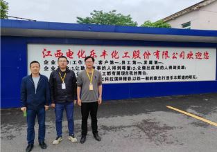 1717463501753792.jpg Compress_圖片1.jpg