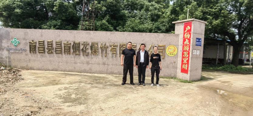 1722324116158907.jpg Compress_圖片1.jpg