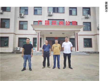 1723087674668177.jpg Compress_圖片1.jpg