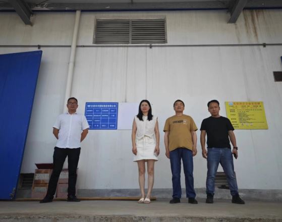 1723100487564801.jpg Compress_圖片1.jpg