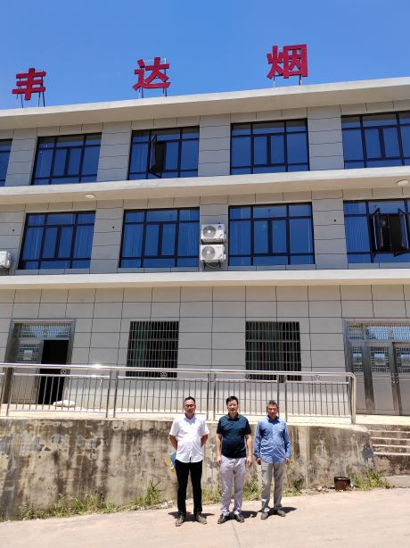 1723528904828589.jpg Compress_圖片1.jpg