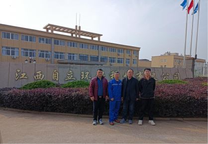 1723684386345192.jpg Compress_圖片1.jpg