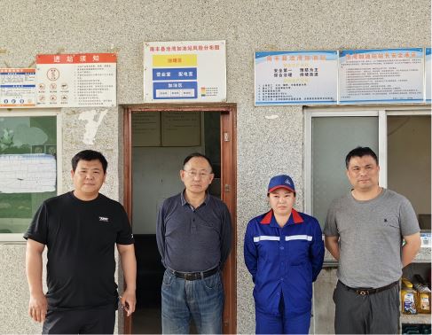 1723792775609429.jpg Compress_圖片1.jpg