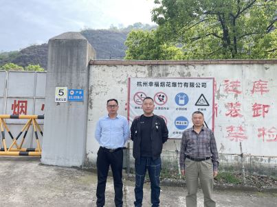 1727168639309750.jpg Compress_圖片1.jpg