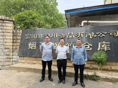 1727168784653616.jpg Compress_圖片1.jpg