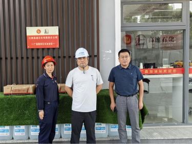 1727404723935941.jpg Compress_圖片1.jpg