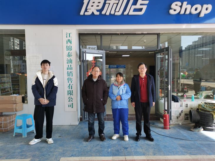 1727486668421673.jpg Compress_圖片1.jpg