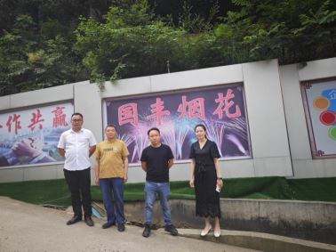 1727593422969446.jpg Compress_圖片1.jpg