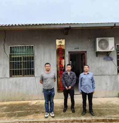 1730362609815099.jpg Compress_圖片1.jpg