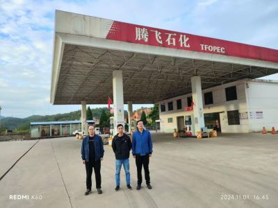 1730855313506299.jpg Compress_圖片1.jpg