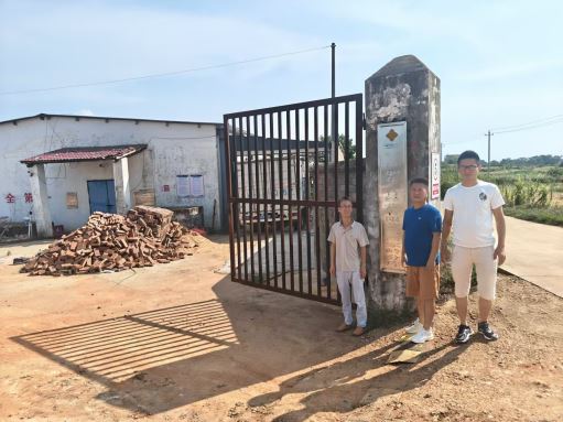 1731374561759738.jpg Compress_圖片1.jpg