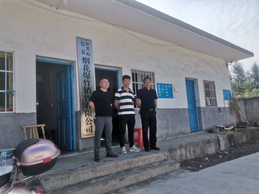 1731395469431106.jpg Compress_圖片1.jpg