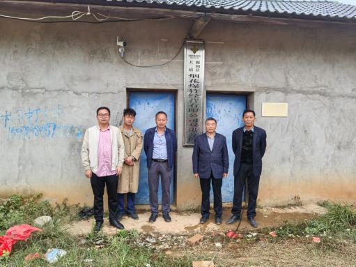 1731396050812375.jpg Compress_圖片1.jpg