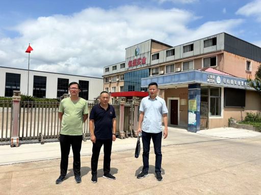 1732499104549115.jpg Compress_圖片1.jpg