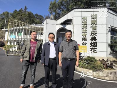 1733455126619146.jpg Compress_圖片1.jpg