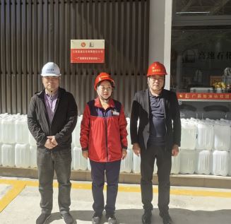 1735090284217157.jpg Compress_圖片2.jpg