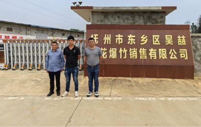 1735280576892760.jpg Compress_圖片1.jpg