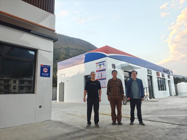 1736300263142186.jpg Compress_圖片1.jpg