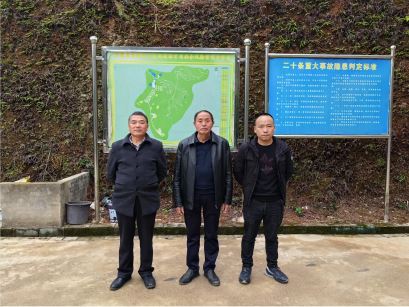 1737535822818968.jpg Compress_圖片1.jpg