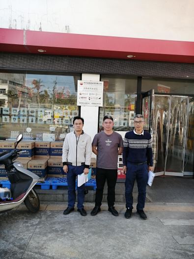 1740018822269731.jpg Compress_圖片1.jpg